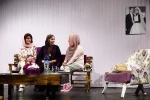 هایلایت