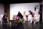 هایلایت