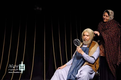 کسوف