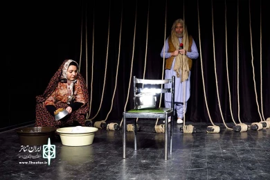کسوف