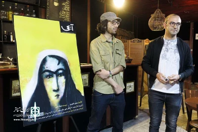 در سالن سایه مجموعه تئاتر شهر

نمایش «آبجی» با حضور ایرج طهماسب افتتاح شد