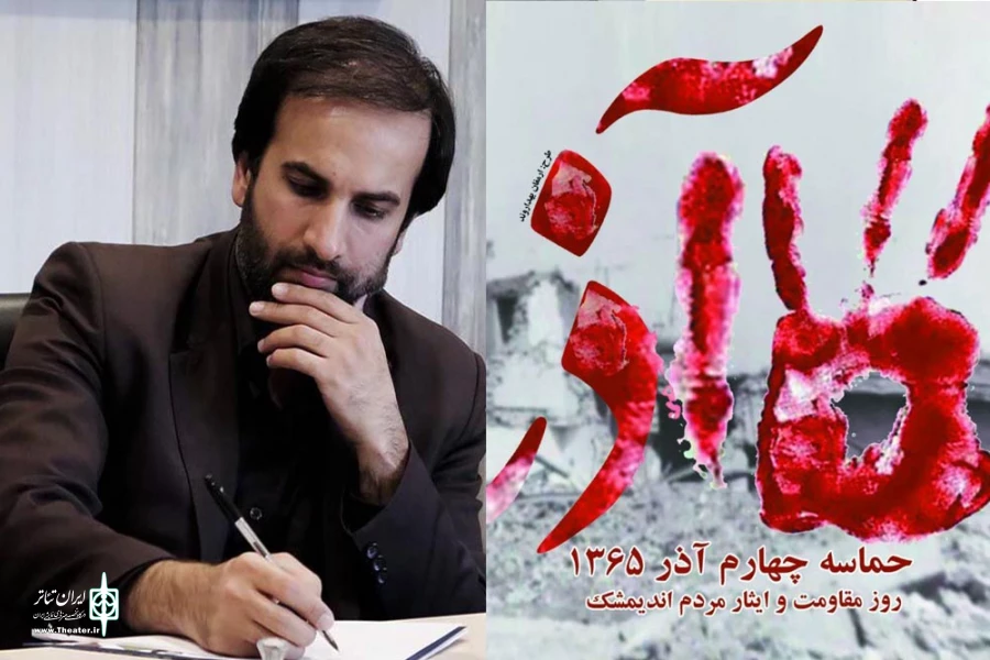 به گوهر هنر می‌توان با مردم و برای مردم بود 2