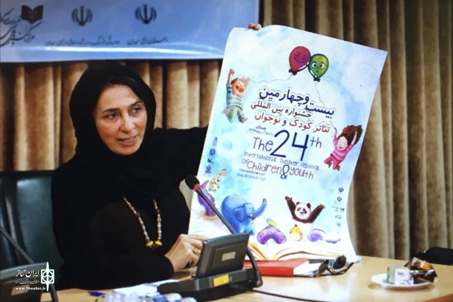 نمایش‌هایی از هشت کشور اروپایی و آسیایی در بخش بین‌الملل اجرا می‌شوند 2