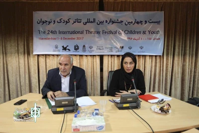 دومین نشست رسانه‌ای جشنواره تئاتر کودک و نوجوان در همدان  برگزار شد

نمایش‌هایی از هشت کشور اروپایی و آسیایی در بخش بین‌الملل اجرا می‌شوند