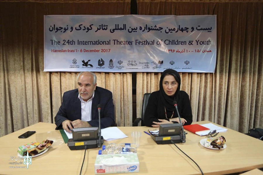 نمایش‌هایی از هشت کشور اروپایی و آسیایی در بخش بین‌الملل اجرا می‌شوند 3