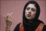 بنفشه اعرابی