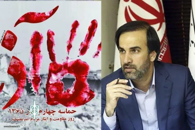Message of Director General of Dramatic Arts Center to 23rd Red Tulip Theater Festival

Art Can Help Stand by People