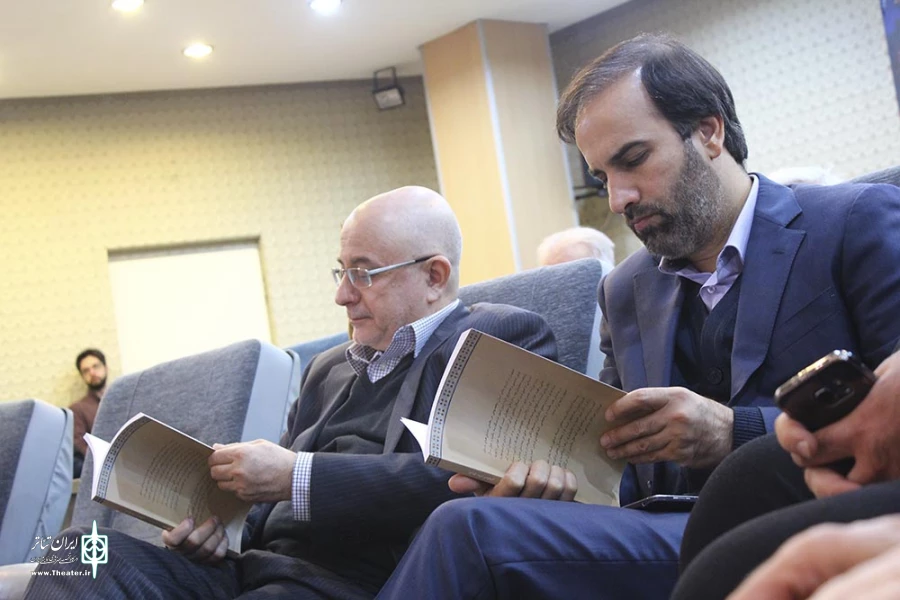 از کتاب «تاریخ تئاتر اصفهان، نمایش‌های سنتی» رونمایی شد 4