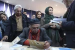 از کتاب «تاریخ تئاتر اصفهان، نمایش‌های سنتی» رونمایی شد 7