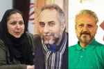 داوران جشنواره تئاتر لاله‌های سرخ در بخش صحنه‌ای و خیابانی اعلام شد 2