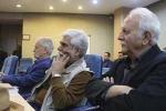 رونمایی از کتاب تاریخ تئاتر اصفهان‎