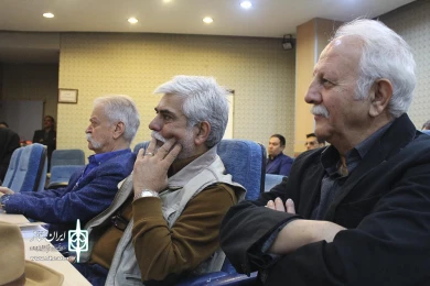 رونمایی از کتاب تاریخ تئاتر اصفهان‎