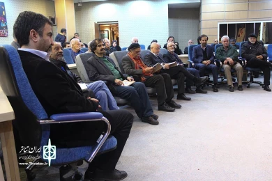 رونمایی از کتاب تاریخ تئاتر اصفهان‎