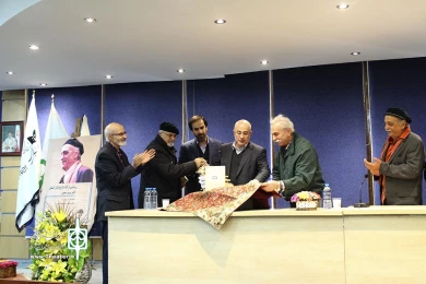 رونمایی از کتاب تاریخ تئاتر اصفهان‎