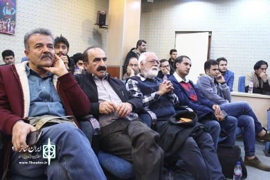 دومین همایش تئاتر استان ها