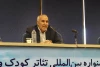 جشنواره تئاتر کودک و نوجوان فرصت ویژه‌ای در دست فرزندان ماست 2