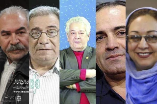 Moheb-Ahari, Mohammadi, Saadat, Biglarian & Fayyazi

Jury Members of Iran Competition of Theater Festival of Children & Youth