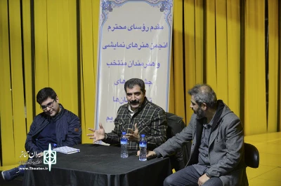 دومین روز از دومین همایش تئاتر استان ها