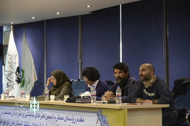 دومین روز از دومین همایش تئاتر استان ها