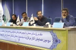 دومین همایش تئاتر استان ها