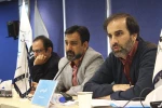 دومین همایش تئاتر استان ها