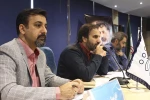 دومین همایش تئاتر استان ها