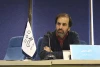 دومین همایش تئاتر استان ها