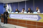 دومین همایش تئاتر استان ها