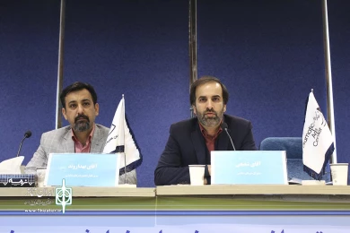 دومین همایش تئاتر استان ها