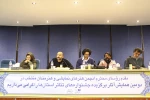 جشنواره فجر می تواند بر توسعه تئاتر استانها تاثیرگذار باشد 2