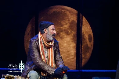 لامبورگینی 2