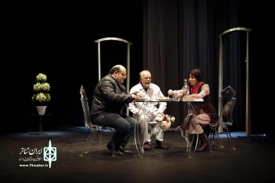 پدر