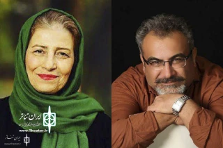 At Closing Ceremony of International Theater Festival of Children & Youth

Tribute to Ehteram Boroumand & Abbas Doustqarin in Hamedan