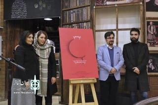نمایش «من یه زنم، صدامو می شنوین؟» در تالار مولوی افتتاح شد

هنگامه قاضیانی: امیدوارم هیچ مسئله‌ای بین هنرمند و مردم فاصله ایجاد نکند