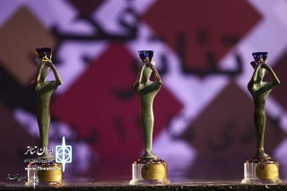 Secretariat of 36th Festival Announces

Final Lineups of Review of Iran Theater in Fadjr Festival