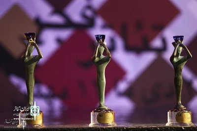 Secretariat of 36th Festival Announces

Final Lineups of Review of Iran Theater in Fadjr Festival