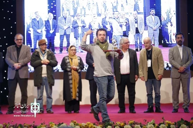 اختتامیه  جشنواره بین المللی تئاتر کودک و نوجوان همدان