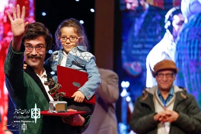 24th International Theater Festival of Children and Youth in Hamedan

Institute for Intellectual Development of Children and Young Adults Shines