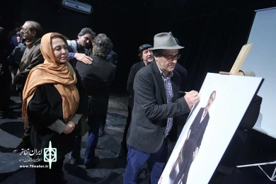 هفتادمین سالروز تولد فرهاد ناظرزاده کرمانی