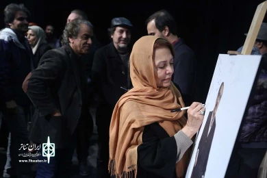 هفتادمین سالروز تولد فرهاد ناظرزاده کرمانی