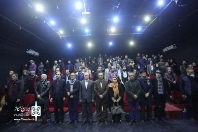 هفتادمین سالروز تولد فرهاد ناظرزاده کرمانی