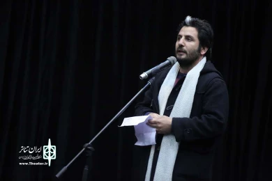 هفتادمین سالروز تولد فرهاد ناظرزاده کرمانی