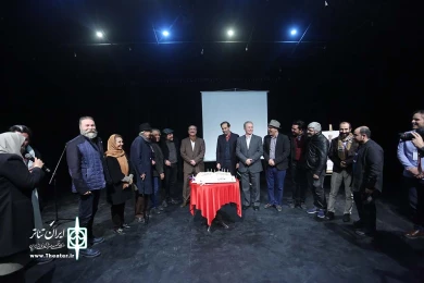هفتادمین سالروز تولد فرهاد ناظرزاده کرمانی