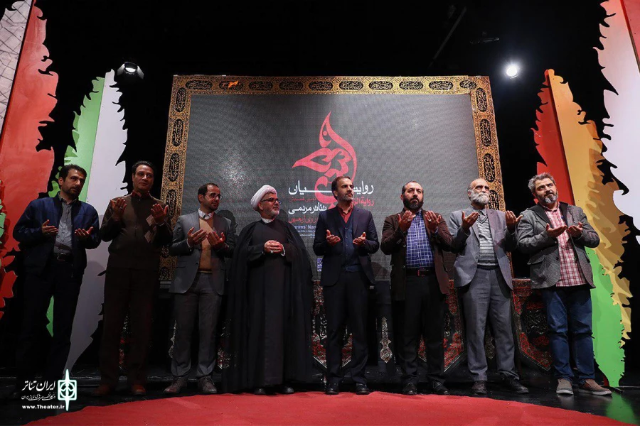 هنرمندان همایش تئاتر مردمی پیاده‌روی اربعین تقدیر شدند 2