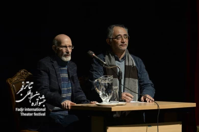 رونمایی از کتاب تخت و خنجر