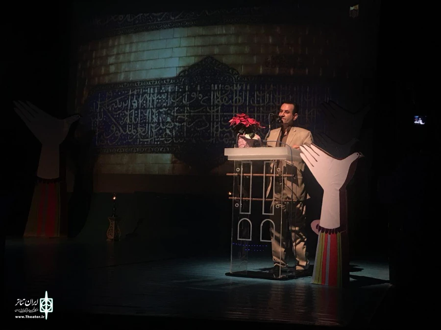 یازدهمین جشنواره ملی تئاتر کودک و نوجوان و نمایش عروسکی رضوی برگزیدگان خود را شناخت 2
