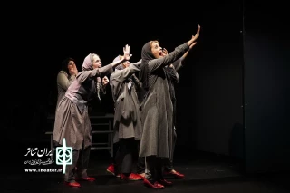 آخر هفته در تئاتر شهر

نمایش «فعل» جمعه و شنبه اجرای ویژه دارد