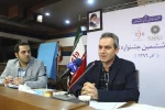 نشست خبری ششمین جشنواره تئاتر شهر