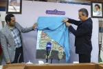 نشست خبری ششمین جشنواره تئاتر شهر