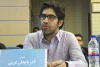 آدربایجان غربی 2
